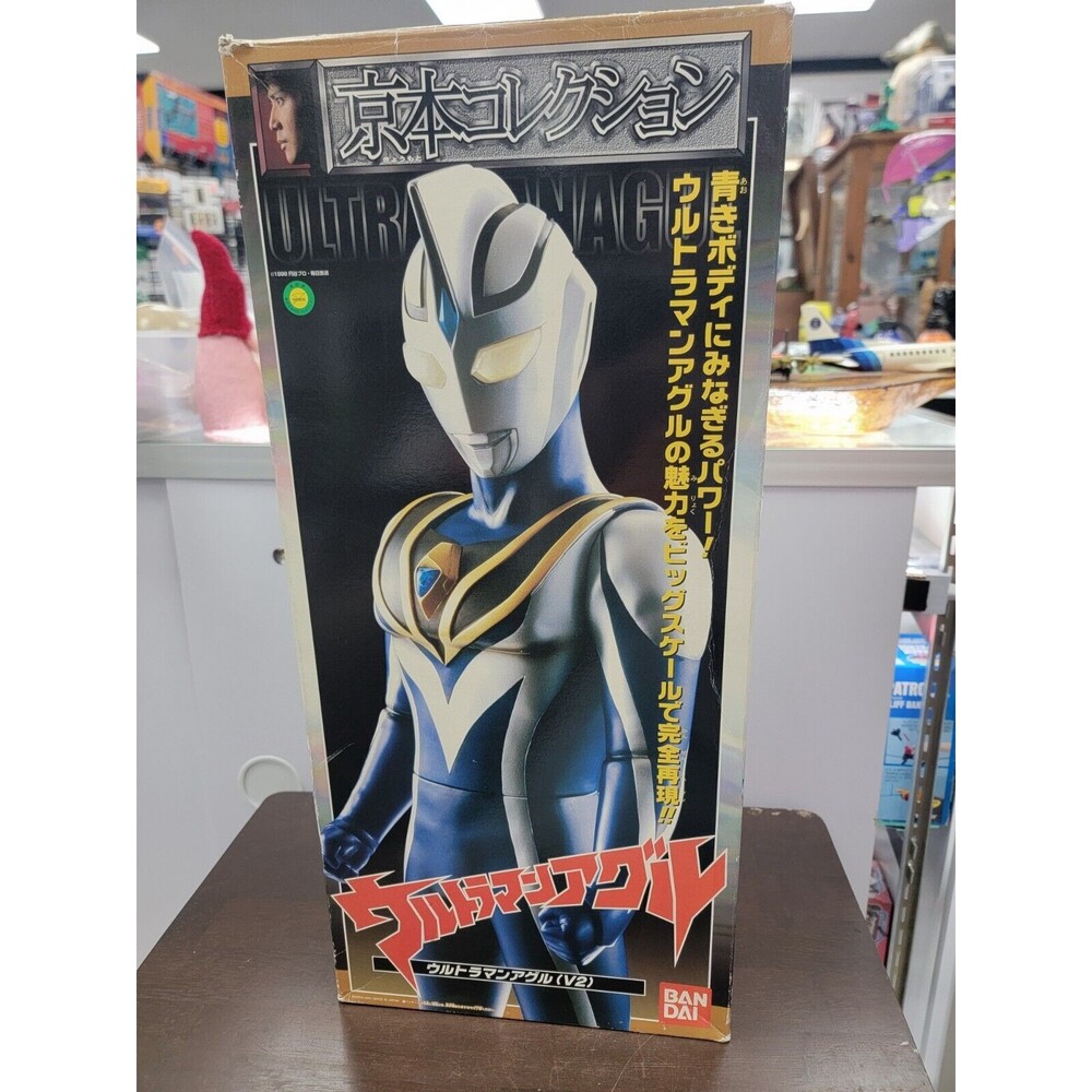 Ultramanagul Bandai Figure